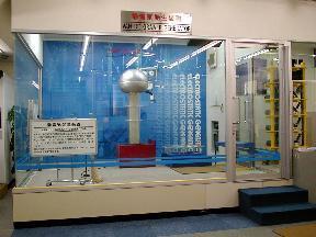 041012東芝科学館.jpg