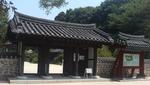 070728コリア庭園