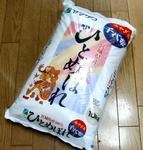 071010お米