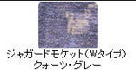 071226シート