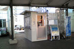 080225連絡通路