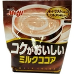 090121コクがおいしい ミルクココア