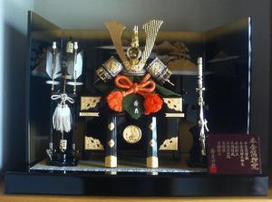 090416兜.jpg