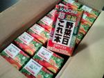 110806カゴメ