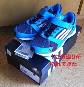 140923靴1-1.jpg