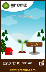 141220.jpg