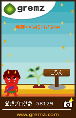 150130-1.jpg