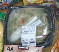 150911キヌア1-1.jpg