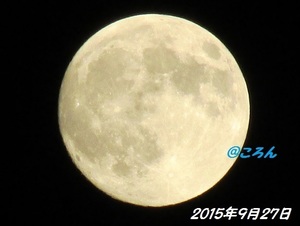 150927十五夜1-1.jpg