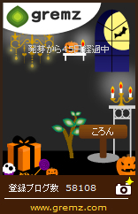 151024-1.jpg