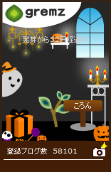 151031-2.jpg