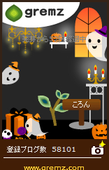 151031-3.jpg