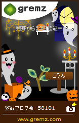 151101-1.jpg