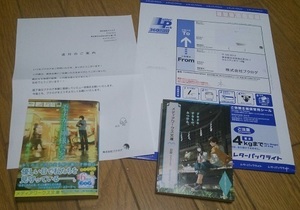 151225ブクログ1-1.jpg