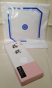 160109福撰1-1.jpg