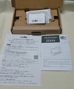 160314i-dio1-1.jpg