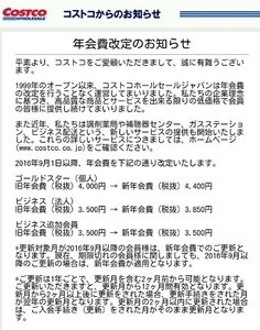 20160909173926243.jpg