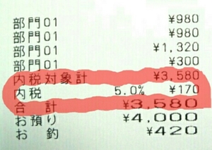 20170325100022737.jpg