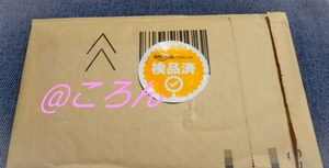 20180616153830829.jpg
