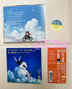 20180808224939754.jpg