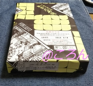 20180815082922578.jpg