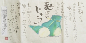 20180816090020209.jpg