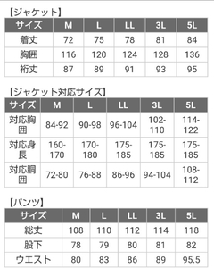 20181120140248610.jpg