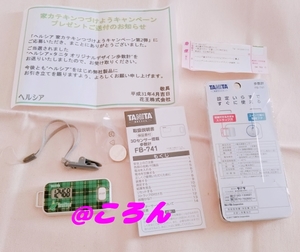 20190420224223694.jpg