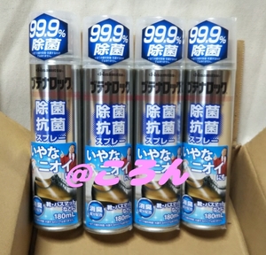 20191018230021257.jpg