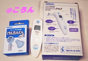 20200404221619061.jpg