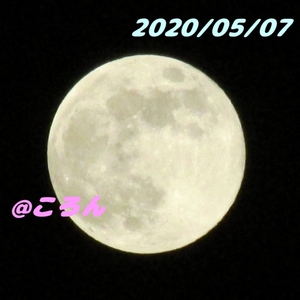 20200507222220922.jpg