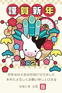 20210102133431089.jpg