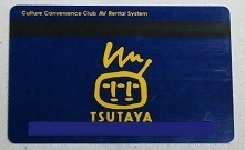 Tカード1-2.jpg