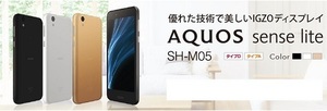 SH-M05-1.jpg