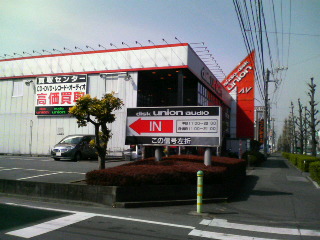201002251136000.jpg