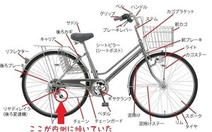 meishou2-2.jpg